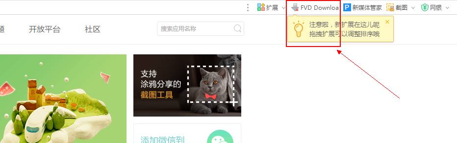 做视频自媒体，一定得知道这些工具！