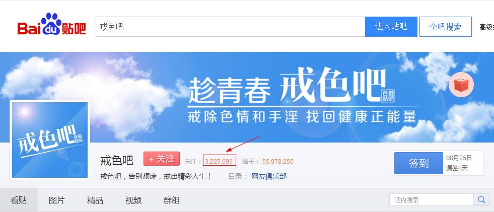 赚钱模式开启，月入上万的“正能量”项目！