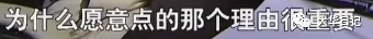全网大V加起来也推广不好一个APP
