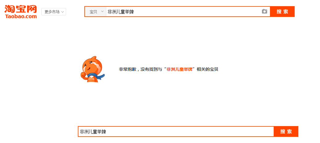 日入6000的视频项目，是如何操作的？