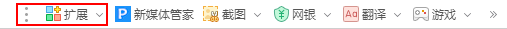 做视频自媒体，一定得知道这些工具！