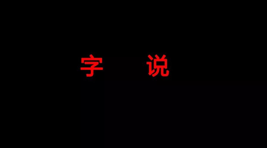 抖音火爆内容统计（全面）！