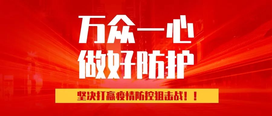 可以在家做的工作,京东2020红利社交电商项目-芬香免费招募