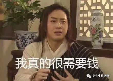 圈内日渐火爆的天猫店群，关于它的一些思考