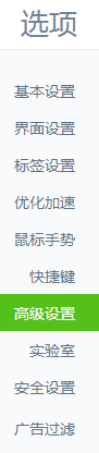 流量不断轻松赚！这里的人都是找你买东西的！