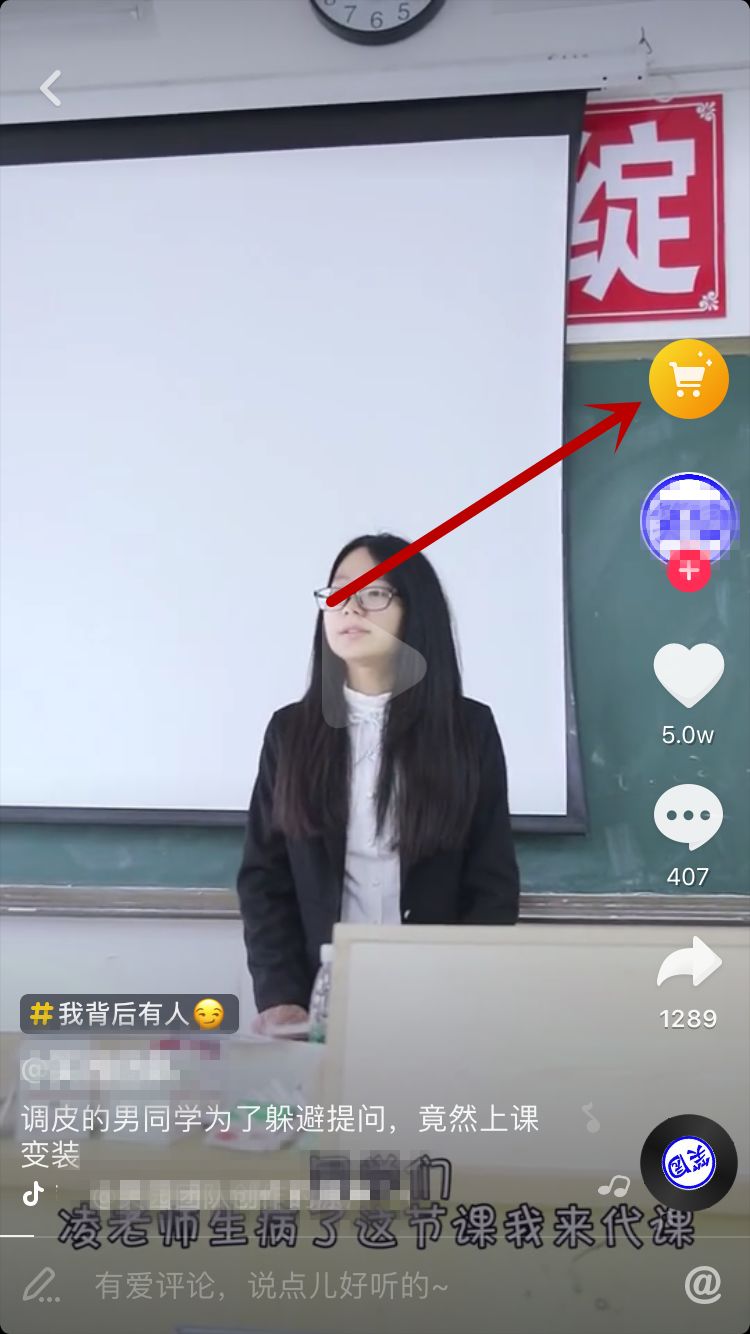 微视崛起，千元收益！短视频最大红利期来袭！