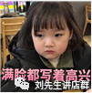 关于京东无货源店群，关于可汉网络，关于店群软件，你不知道的秘密！