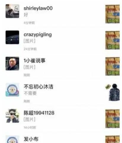 闲鱼倒卖什么最赚钱，工作之余在闲鱼月赚50000元