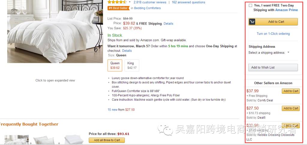 什么是A9及其对Amazon营销的影响