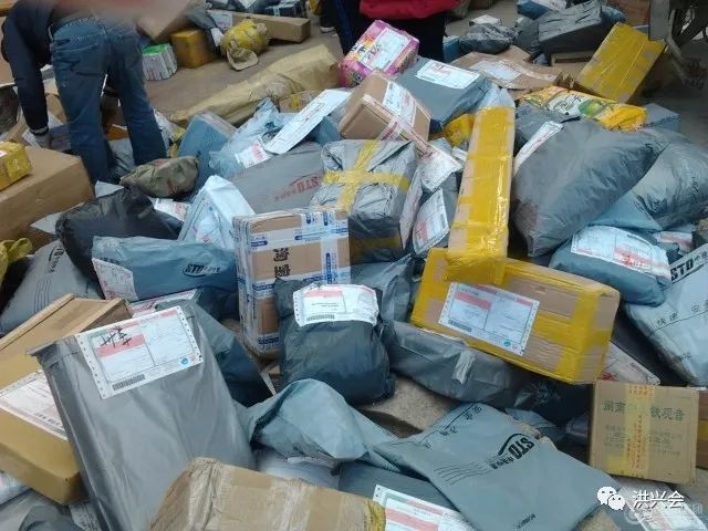 揭秘：一个最低月入４００００的灰色暴利项目！