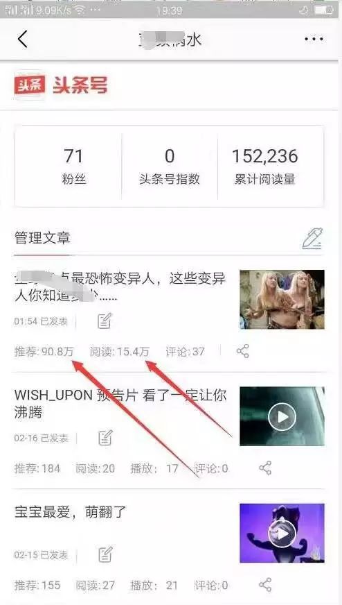 一篇文章顶你干半月！做『淘客』还在苦苦建群，发产品？