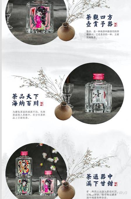 【鹿人说】电商快死了！电商要死了！你能活着吗？