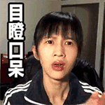 微信表情能赚钱，你试过了吗？