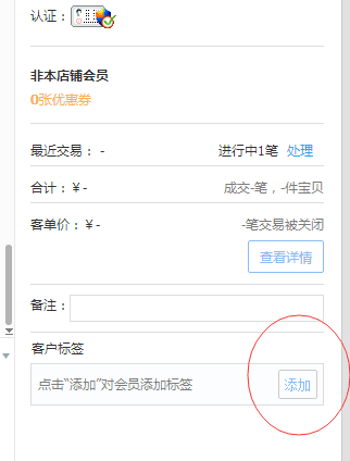 【鹿人说】按照这个办法做，1天就能让你的转化率提升3倍！