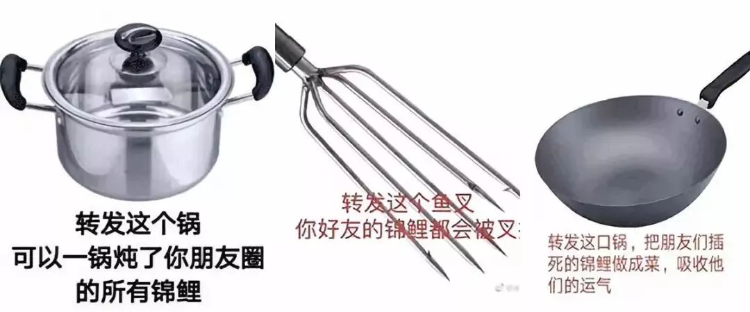 全国各地搞锦鲤，仅是抽奖这么简单？