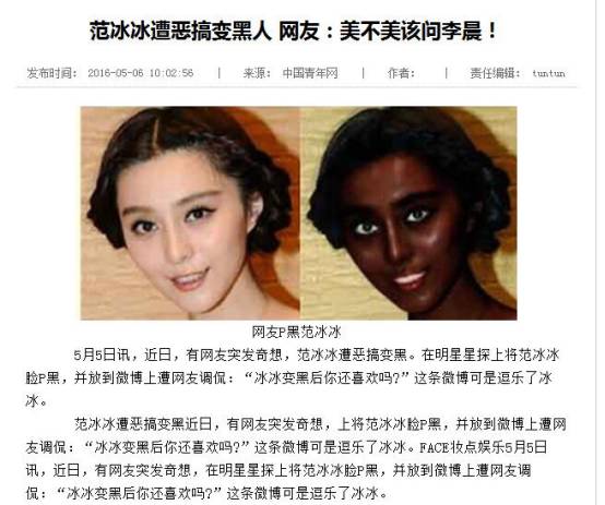 【鹿仁诊】玩转微淘跟泡妞是一样一样的，没投入感情和精力就想上床…？