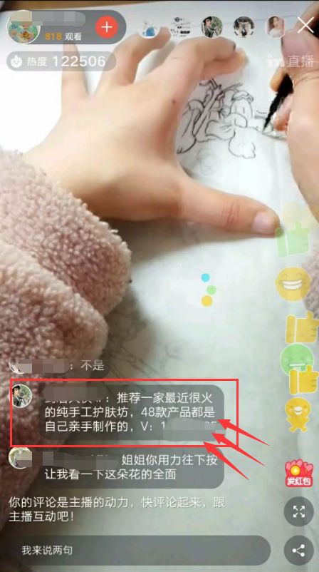 门槛，日引300+精准女粉，从此不再为流量发愁！"