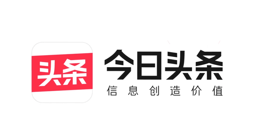 人人可以操作的自媒体赚钱项目，轻松开通原创，快速度过新手期