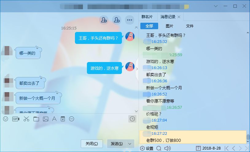 我只想躺赚！你肯定也是！
