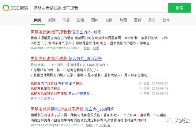 帮别人封号可赚大钱，这真的不只是个笑话！