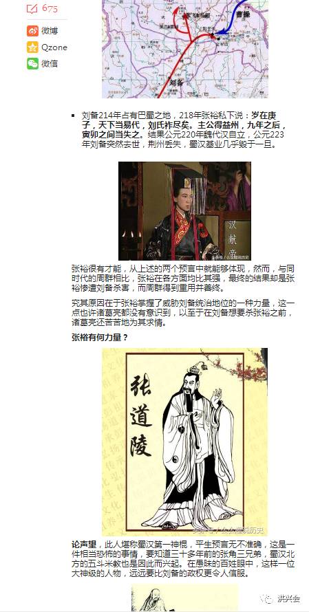今日头条100w推荐量教学视频真的有用吗？（内附实用参考技巧）