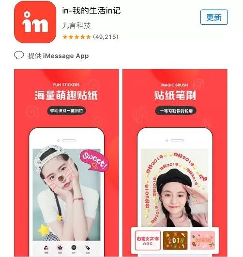 门槛，日引300+精准女粉，从此不再为流量发愁！"
