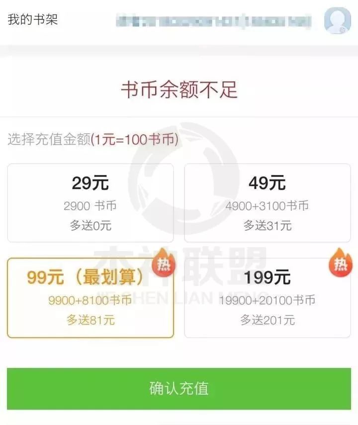 小说分销简单又赚钱，直接上手玩起来！