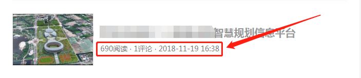那些躺在坑里赚钱的项目！