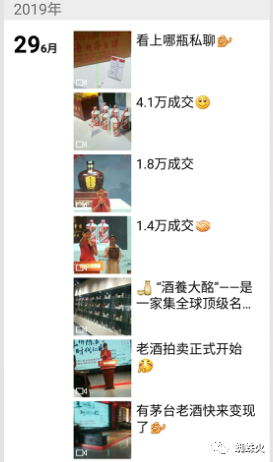 如果你能有1万以上的粉丝，你就可以轻松逍遥了