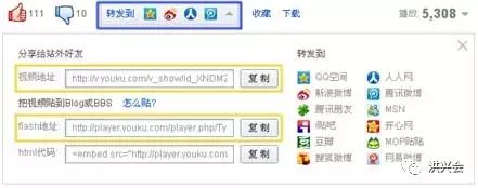 公众号如何利用百度知道、百度贴吧进行引流