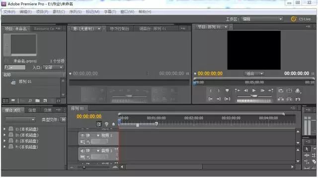 自媒体人必备！5款视频创作软件！4个视频搬运平台！