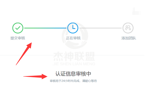 碎片时间赚收益！我觉得“百度知道合伙人”不错！