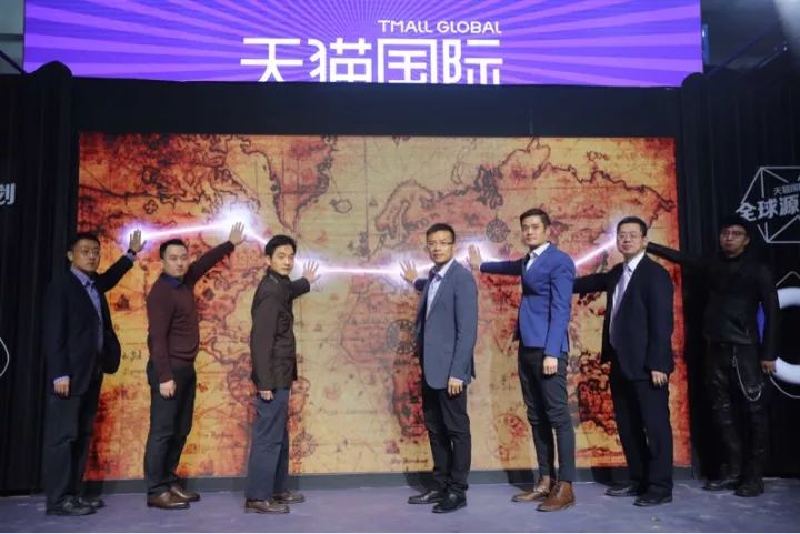 天猫国际黑五首日成交同比大涨超200%