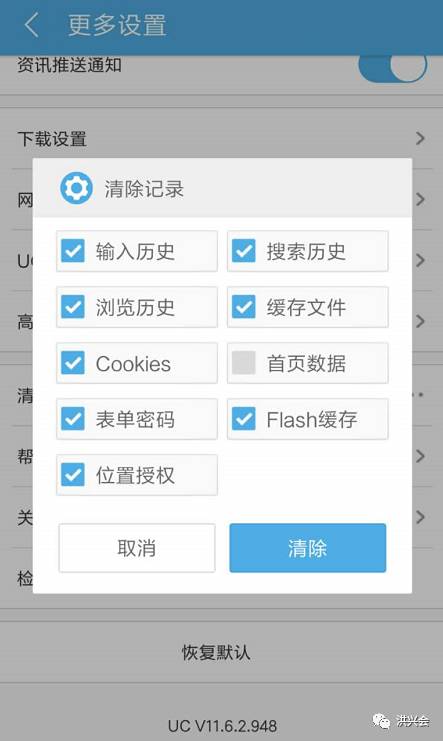 洪兴微课网赚项目 | 轻松教你无限撸实物与如何结合变现！