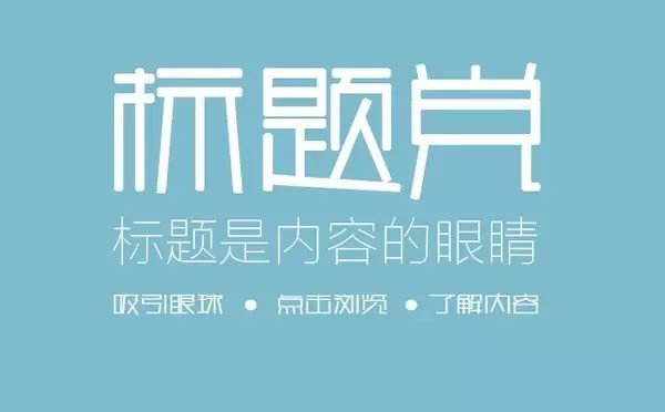 个人公众号更适合做什么领域？