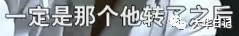 全网大V加起来也推广不好一个APP