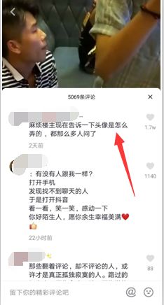 玩腻了基础操作，这些奇招给你带来惊喜效果！