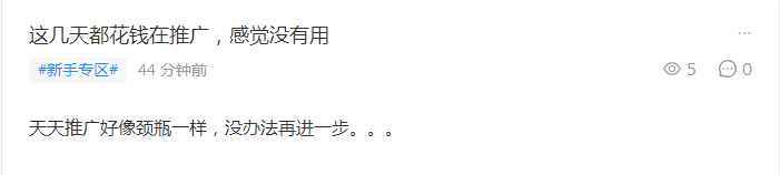 【小白答疑】许久不见，答疑帖献上。
