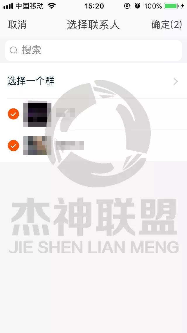微博+手淘群，打造淘客赚钱矩阵！