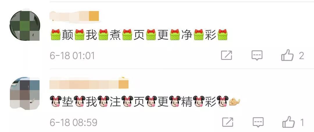 门槛低，适合新手操作的小说推广项目！