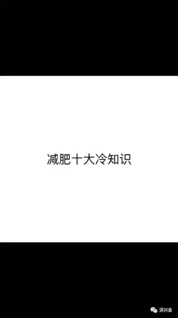 小白也可以轻松上手的抖音短视频制作方法！