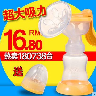 淘宝店铺装修教程：主图设计优化要点