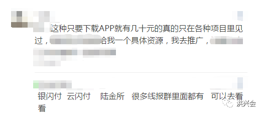 CPA项目线上线下推广方法，教你轻松躺赚！