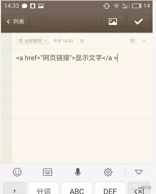 揭露行业一个赚钱及引流的“超”技术
