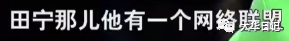 全网大V加起来也推广不好一个APP