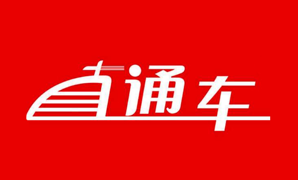 付费推广太烧钱？做好ROI提升技巧，让直通车成为赚钱利器！