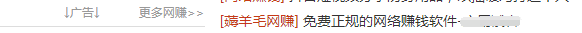 五福活动这样玩才赚钱！