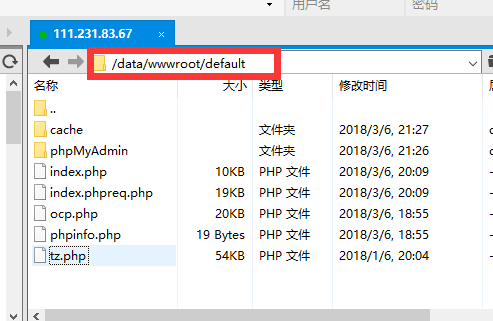 看完你就收藏了，淘客返利网站搭建流程！