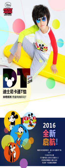 【鹿人说】怎么做好详情页的视觉呈现！
