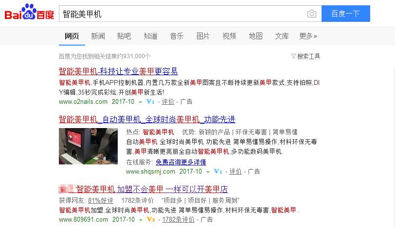 躺着都能赚钱引流的，才能叫好项目！